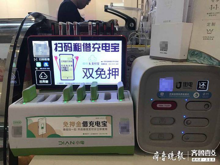 图片加载失败
